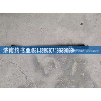SZ946000001方向機(jī)伸縮軸
