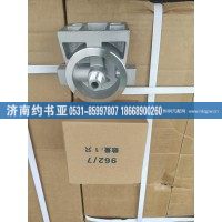 VG1560080013底座