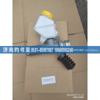 YZ952523000022离合器总泵