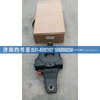 WG9100440023自動(dòng)調(diào)整臂