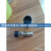 003054-31车速传感器