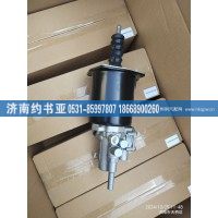 WG97255230042离合器助力缸