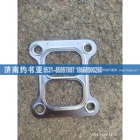 VG1500119011墊片