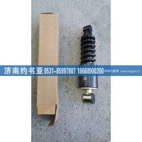 0708900119减震器