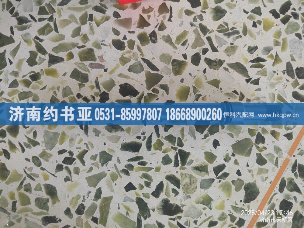 200-10301-6161喷油器接头