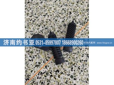201V12503-0082,燃油滤芯,济南约书亚汽车配件有限公司（原华鲁信业）