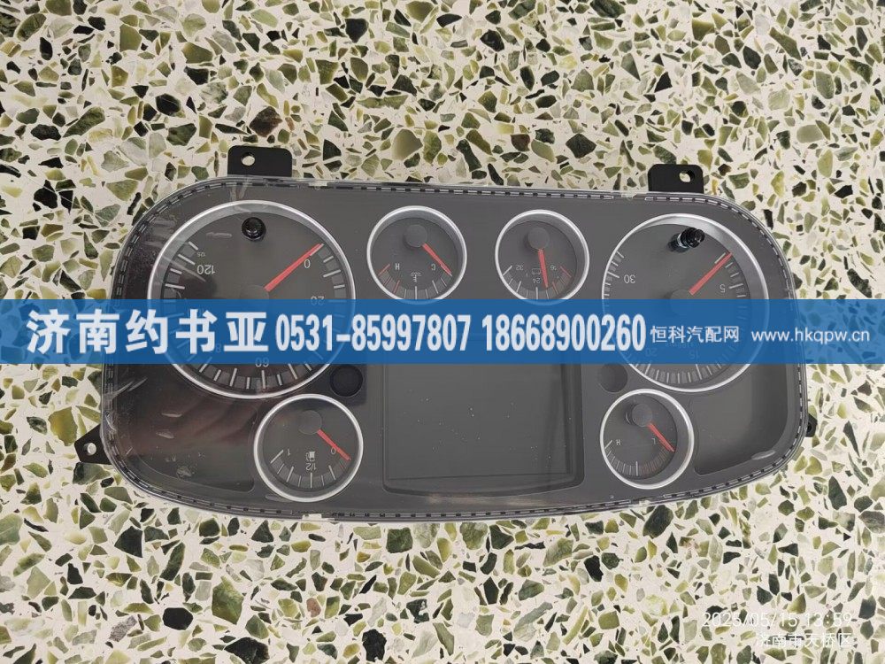 WG9918581129,組合儀表,濟(jì)南約書(shū)亞汽車配件有限公司（原華魯信業(yè)）