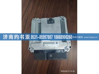 612640080460,ECU控制器,济南约书亚汽车配件有限公司（原华鲁信业）