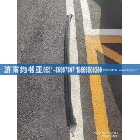 YG1671110706面罩上裝飾板