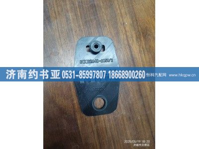 810W62640-6059,玻璃托架,濟南約書亞汽車配件有限公司（原華魯信業(yè)）