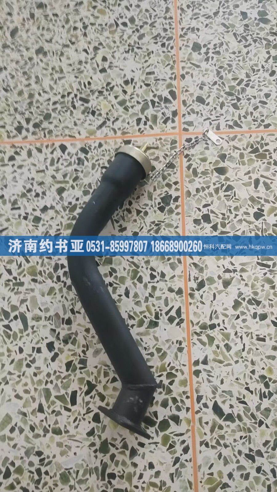 1000404841,加機(jī)油管,濟(jì)南約書亞汽車配件有限公司（原華魯信業(yè)）