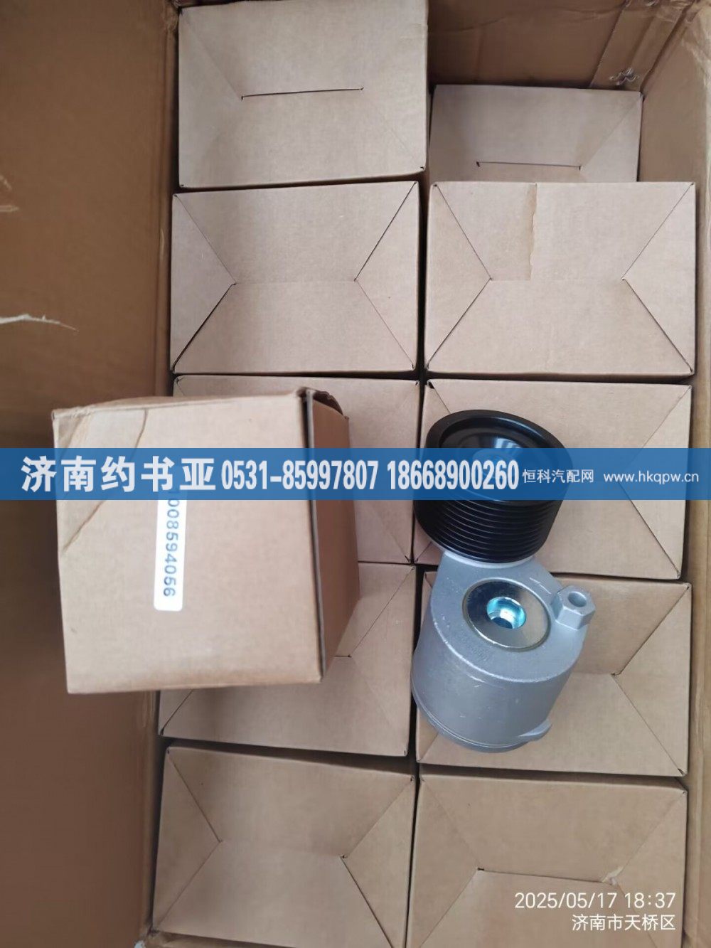 1008594056,張緊輪,濟(jì)南約書亞汽車配件有限公司（原華魯信業(yè)）