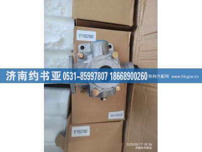 9710021500,制動閥,濟(jì)南約書亞汽車配件有限公司（原華魯信業(yè)）