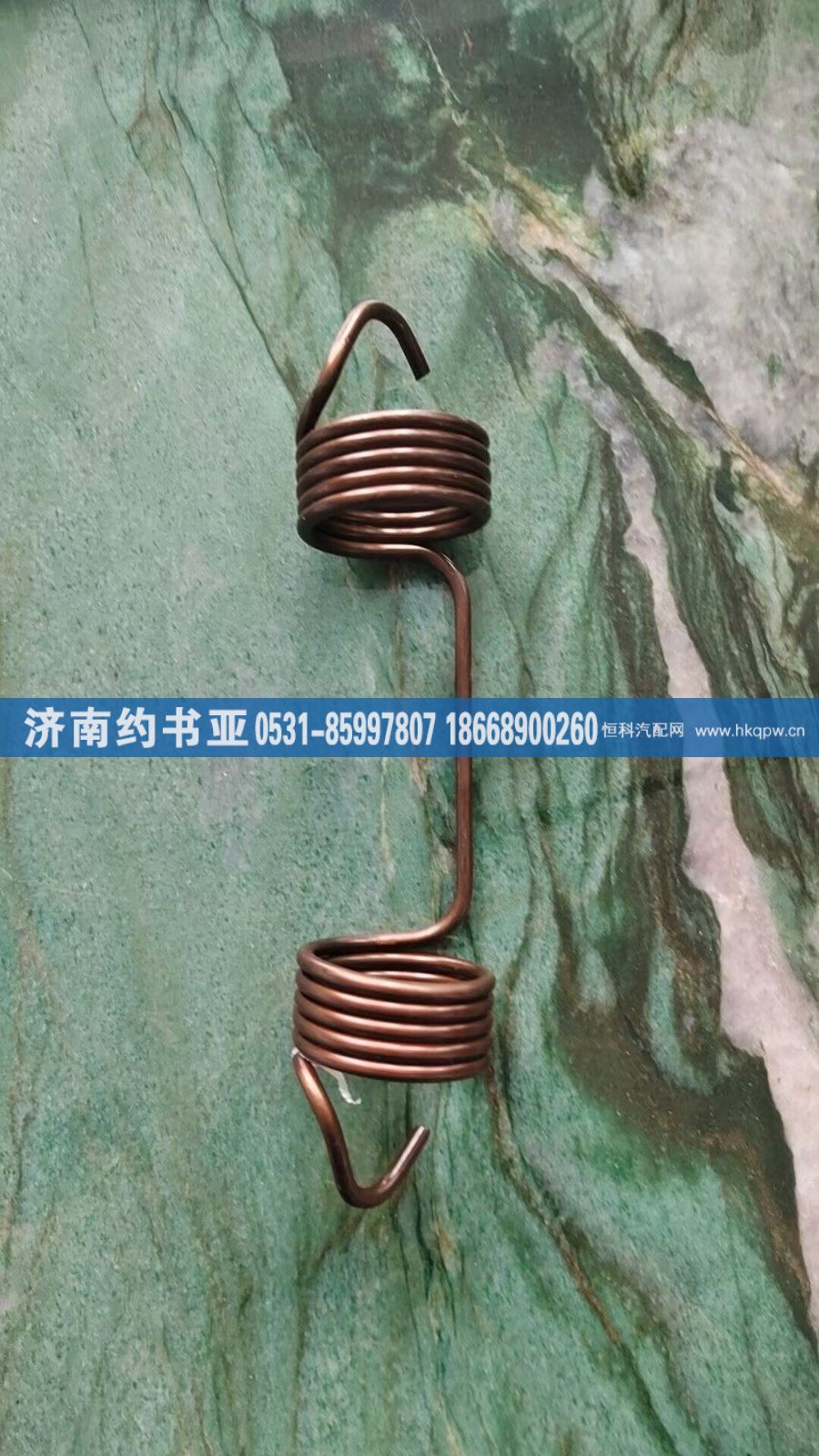 AZ9981451015回位弹簧