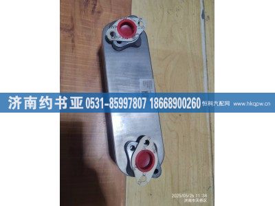 200V05601-0166,机油冷却器芯,济南约书亚汽车配件有限公司（原华鲁信业）