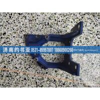 612600140138支架
