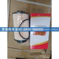 201V12503-0062滤芯