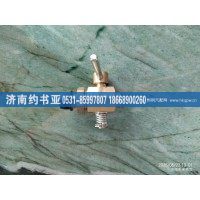 612600010465開關