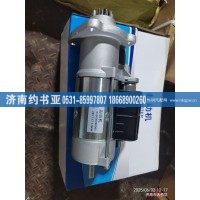 612600090561起動機