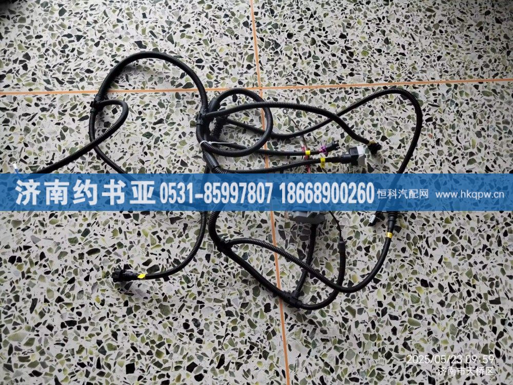 612600180393,线束,济南约书亚汽车配件有限公司（原华鲁信业）