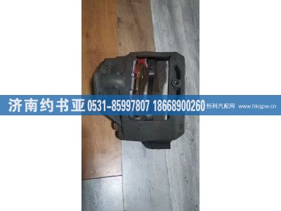 AZ4007443010,制動器,濟南約書亞汽車配件有限公司（原華魯信業）