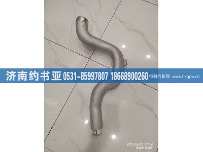 201V09411-5173,進(jìn)氣管,濟(jì)南約書(shū)亞汽車配件有限公司（原華魯信業(yè)）