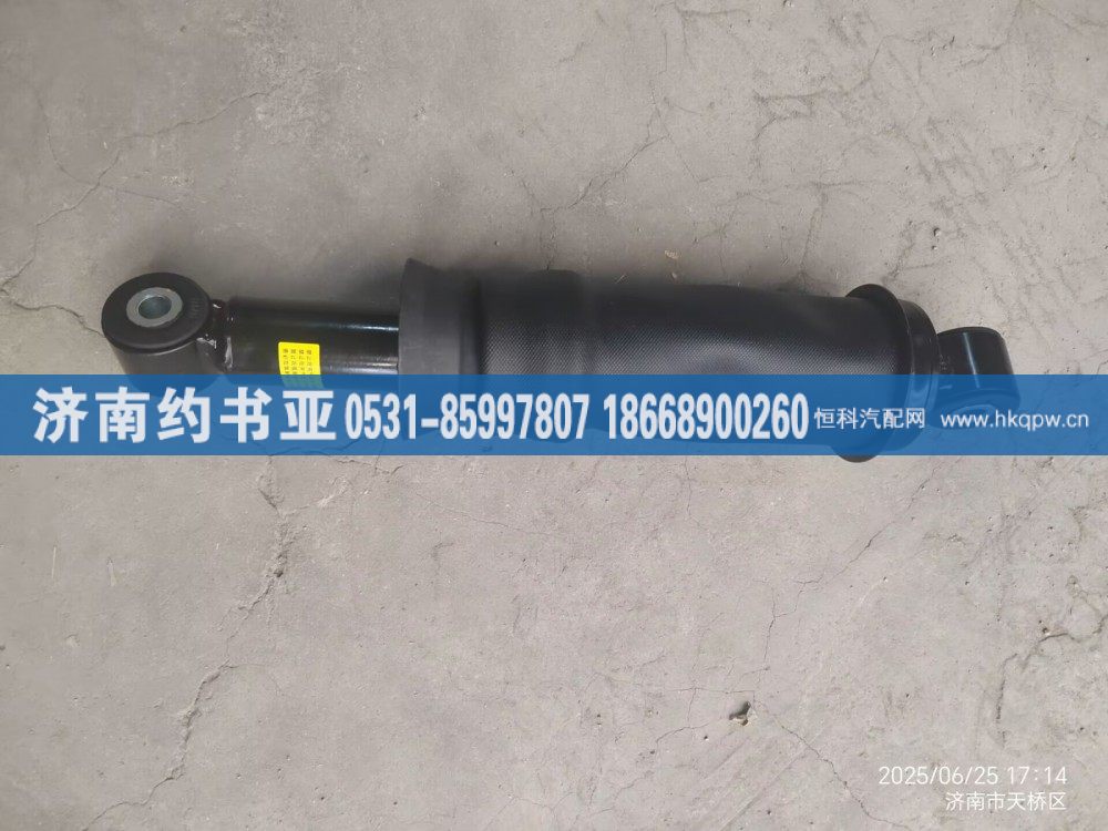 AZ1664440069,氣囊,濟(jì)南約書(shū)亞汽車(chē)配件有限公司（原華魯信業(yè)）
