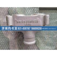 VG1560060023接頭