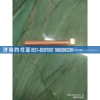 VG1560110104螺丝