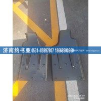 WG1664235267左后叶子板