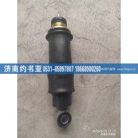 WG1664430078气囊