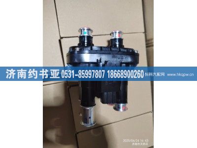 WG9925550807,电动换向阀,济南约书亚汽车配件有限公司（原华鲁信业）