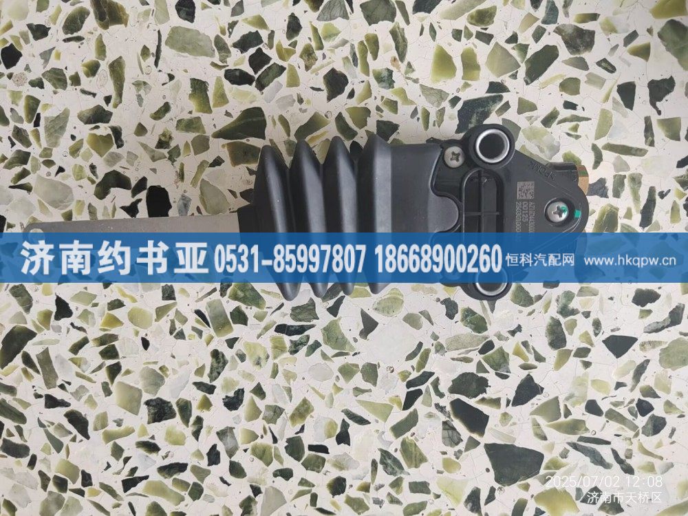 AZ16D443000014高度阀