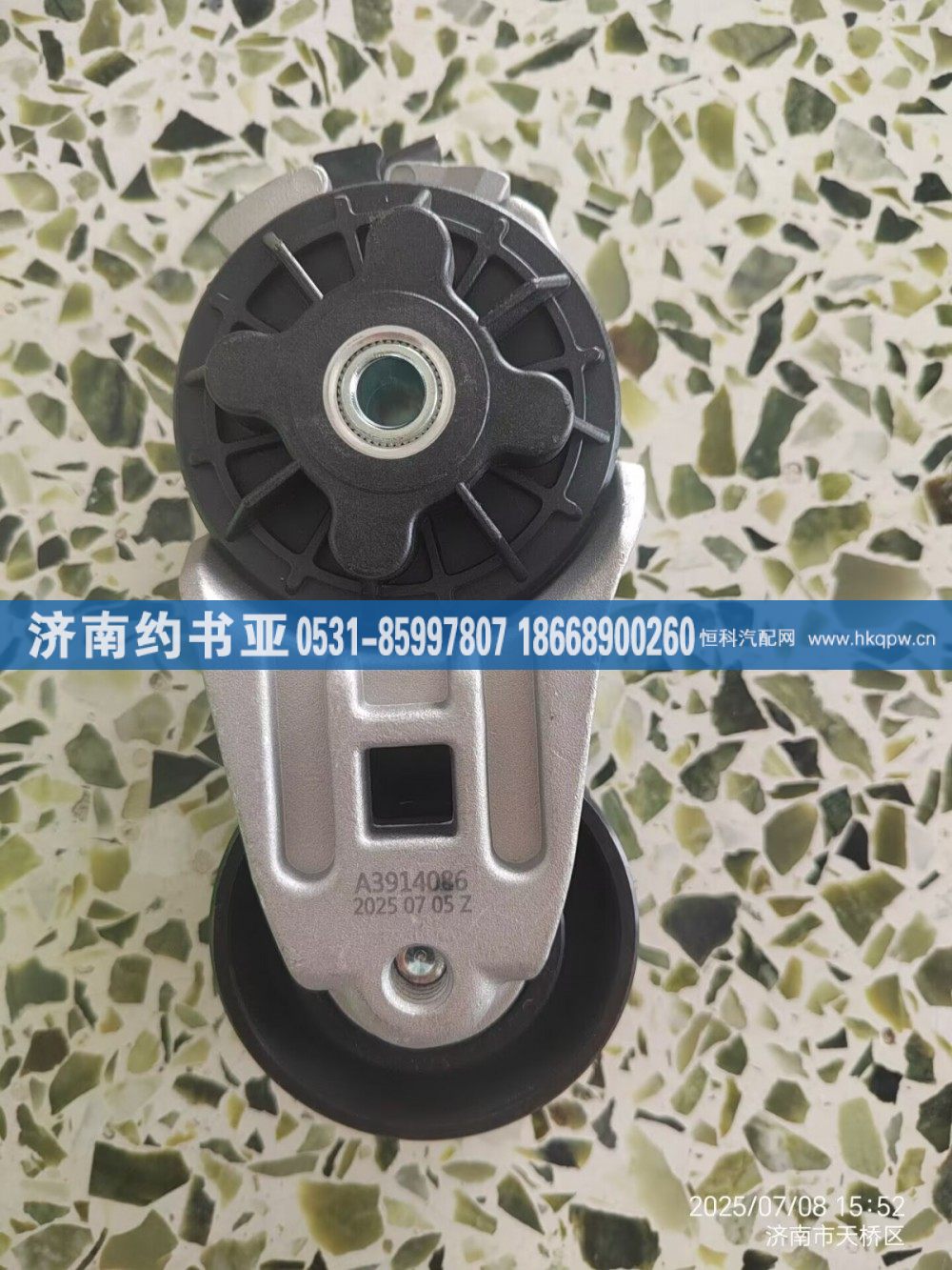 A3914086,張緊輪,濟(jì)南約書亞汽車配件有限公司（原華魯信業(yè)）