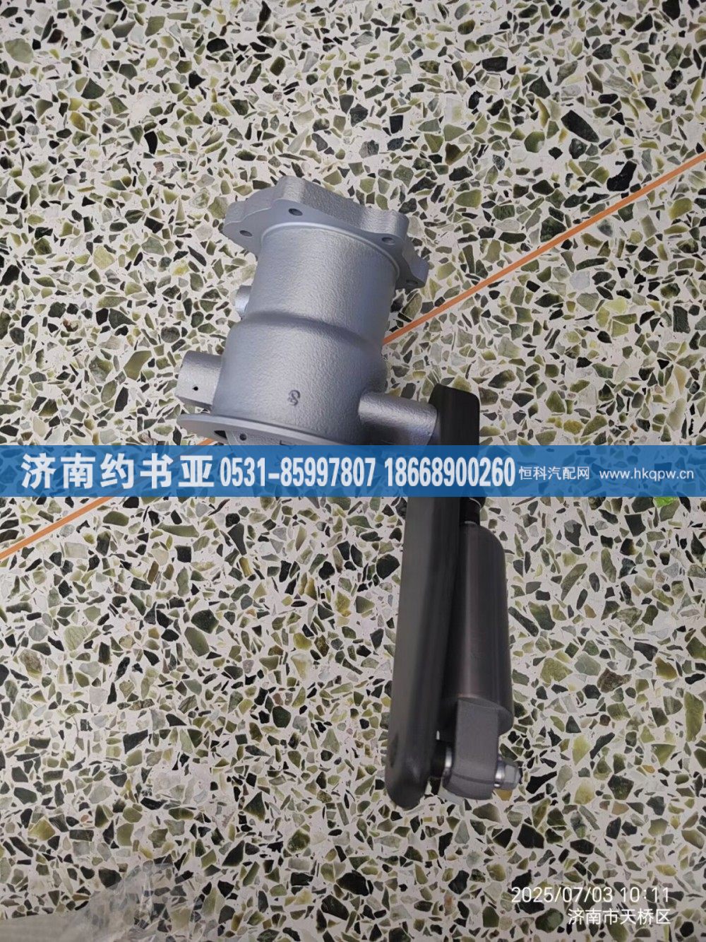 WG9731540090,蝶閥助力缸,濟(jì)南約書亞汽車配件有限公司（原華魯信業(yè)）