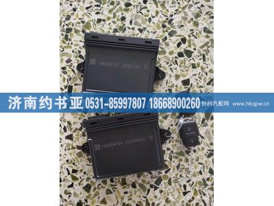 WG1664336163,控制器,濟(jì)南約書亞汽車配件有限公司（原華魯信業(yè)）