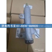 1608-00105离合器总泵