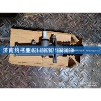 AZ9525230001离合器总泵