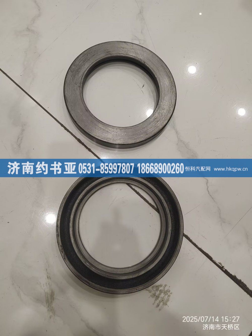 31XZB-04075后轮油封座
