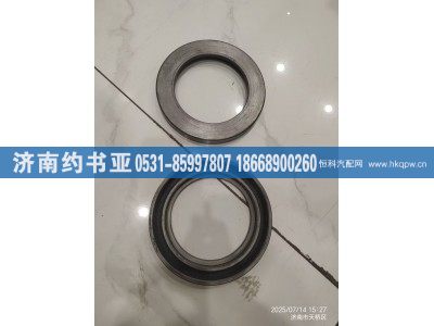 31XZB-04075,后輪油封座,濟(jì)南約書(shū)亞汽車(chē)配件有限公司（原華魯信業(yè)）