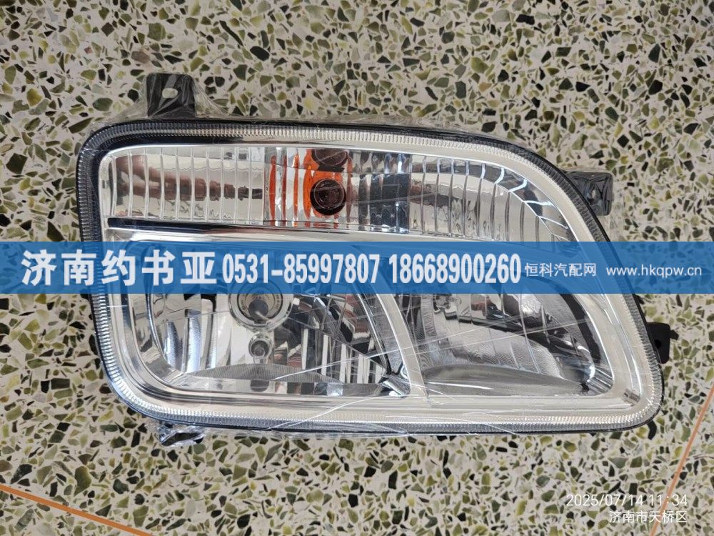 5718200461前大灯右