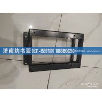 WG1662511022主座椅盒