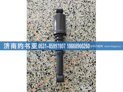 WG1664440400,后悬减震器,济南约书亚汽车配件有限公司（原华鲁信业）