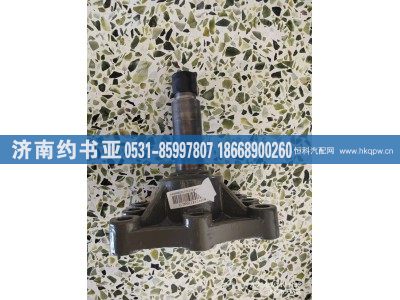 WG9931477060,二桥摆臂安装支座,济南约书亚汽车配件有限公司（原华鲁信业）