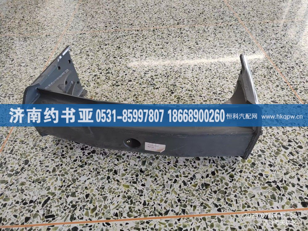 WG9925510045,托架总成,济南约书亚汽车配件有限公司（原华鲁信业）
