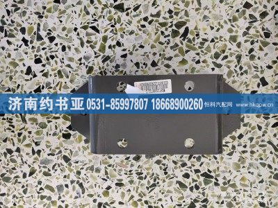 WG9725599722,连接板,济南约书亚汽车配件有限公司（原华鲁信业）