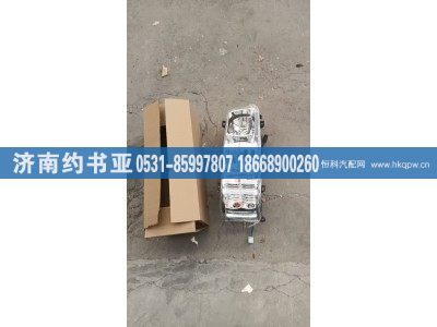 WG9125720002,大燈,濟南約書亞汽車配件有限公司（原華魯信業(yè)）