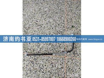 3506205-85T,空氣管,濟南約書亞汽車配件有限公司（原華魯信業(yè)）