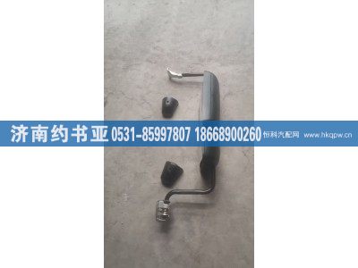 5008101816,倒車鏡,濟(jì)南約書亞汽車配件有限公司（原華魯信業(yè)）