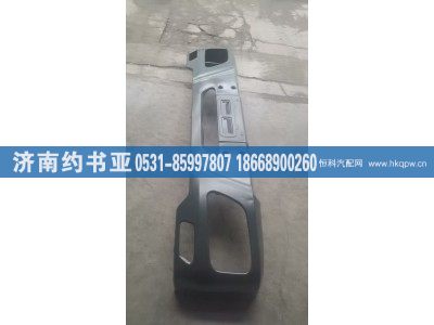 5718800270,保險(xiǎn)杠,濟(jì)南約書(shū)亞汽車(chē)配件有限公司（原華魯信業(yè)）